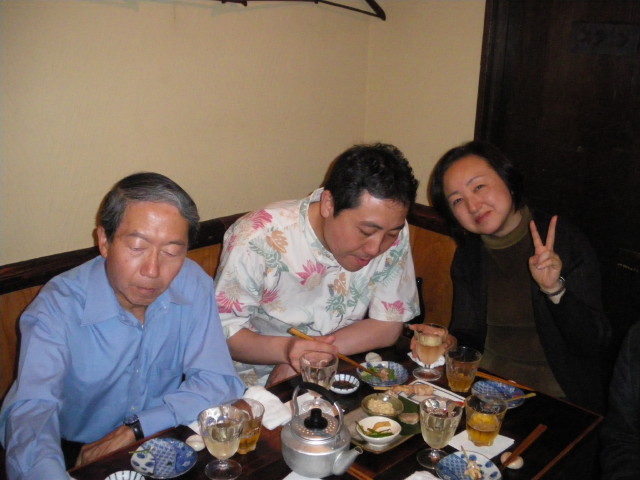 img0006.jpg