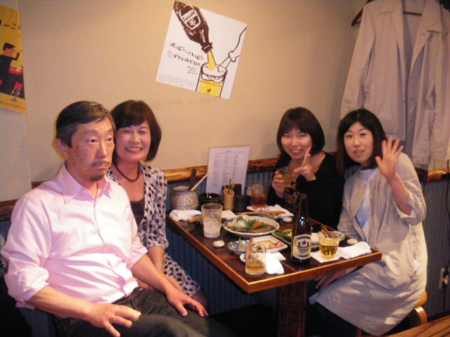 img0029.jpg