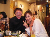 img0030.jpg