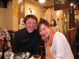 img0031.jpg