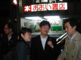 img0064.jpg