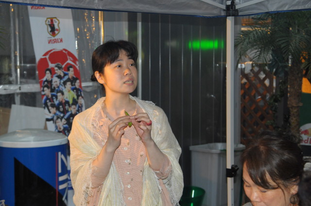 img0030.jpg