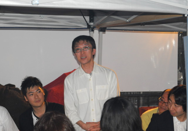 img0050.jpg