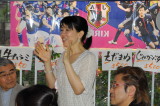 img0018.jpg