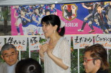 img0019.jpg