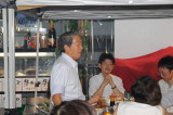 img0028.jpg