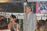 img0043.jpg