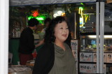 img0045.jpg