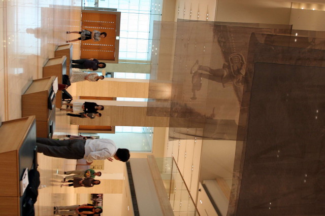 img0343.jpg