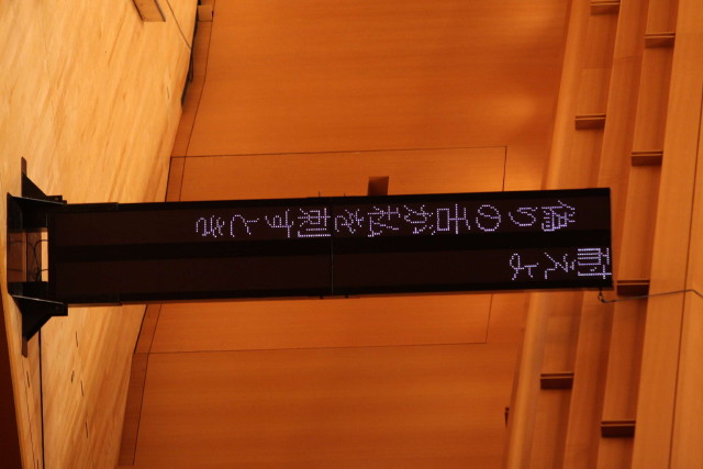 img0480.jpg