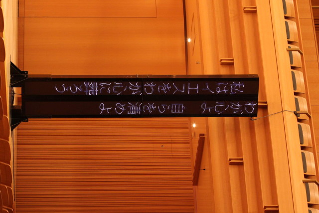 img0570.jpg