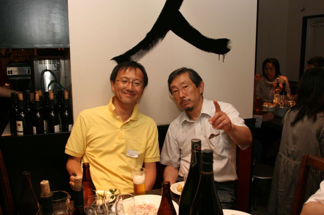 img0634.jpg