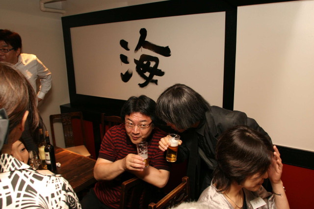 img0641.jpg