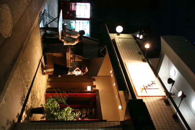 img0658.jpg