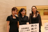 img0336.jpg