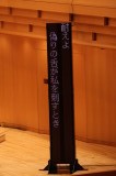 img0480.jpg