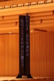 img0570.jpg