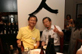 img0634.jpg