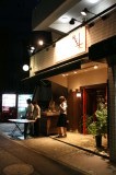 img0658.jpg