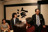 img0708.jpg
